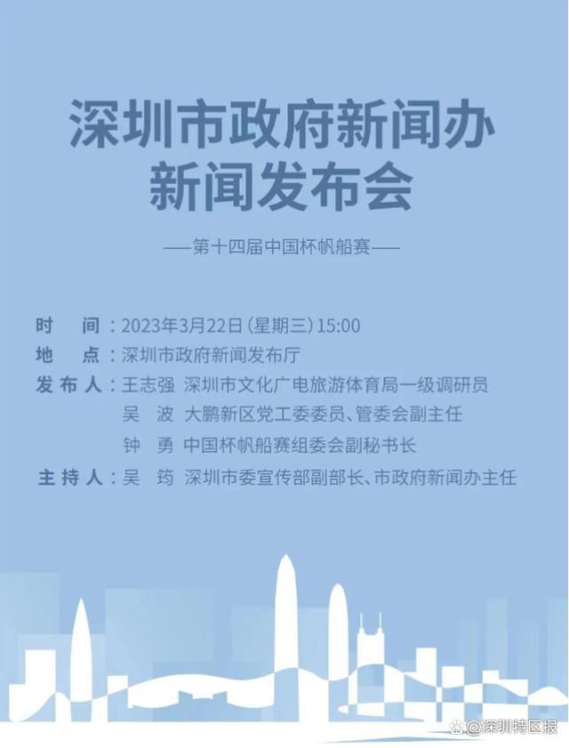 据德转数据统计，迪巴拉本赛季意甲出战11场，攻入4球并送出6次助攻。